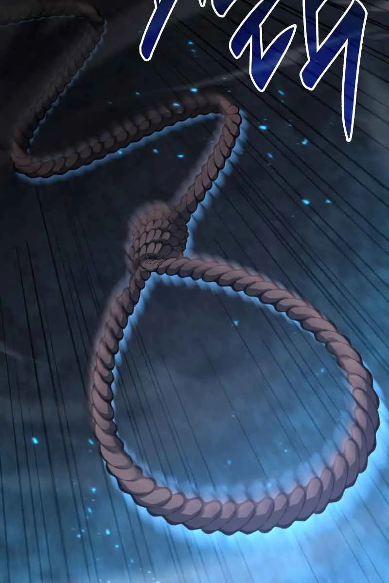 Revenge of the Iron-Blooded Sword Hound Chapter 28 Page 52