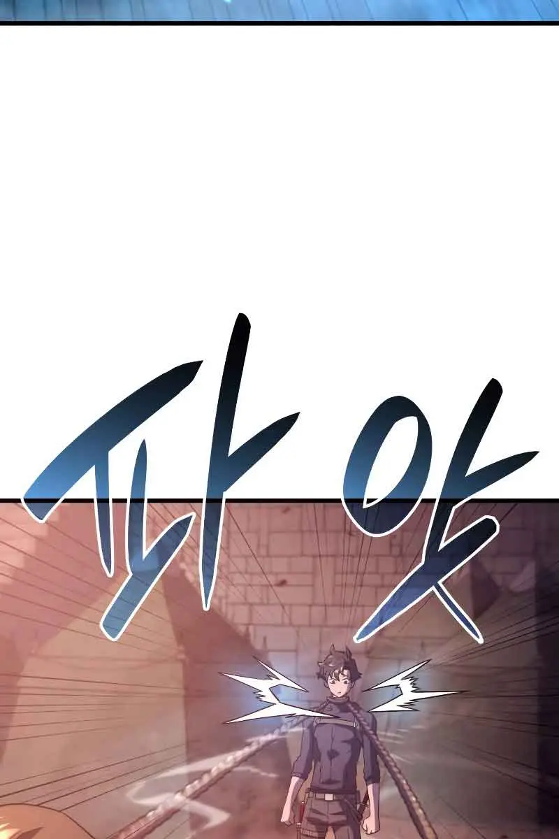 Revenge of the Iron-Blooded Sword Hound Chapter 28 Page 53