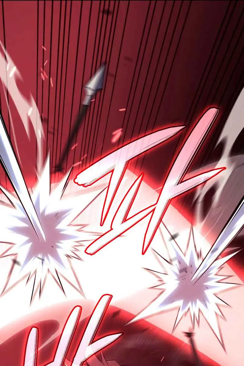 Revenge of the Iron-Blooded Sword Hound Chapter 28 Page 71