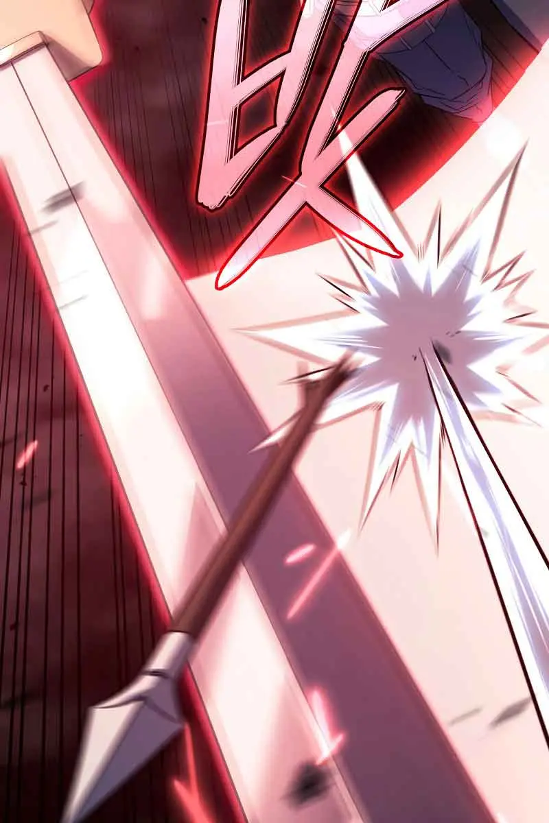 Revenge of the Iron-Blooded Sword Hound Chapter 28 Page 73