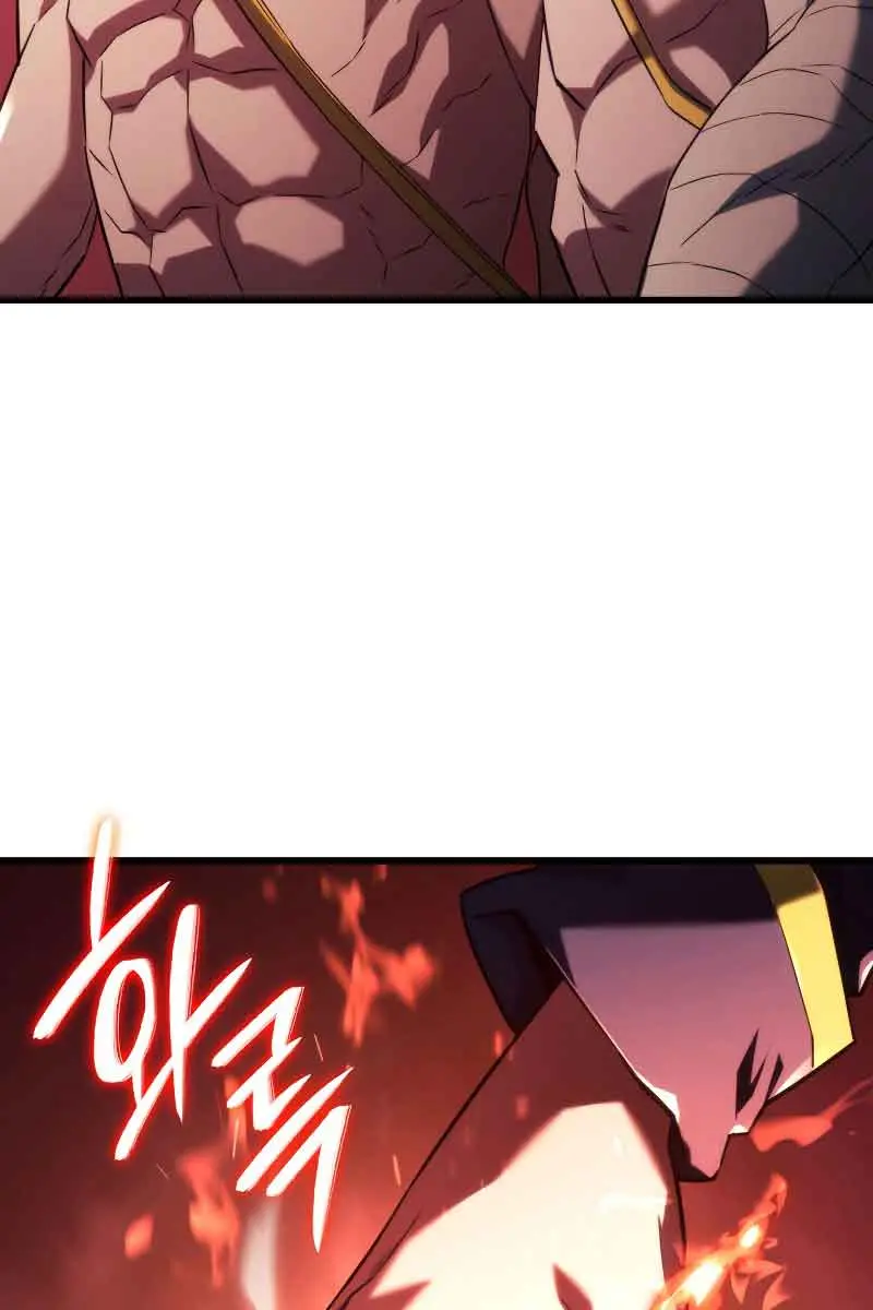 Revenge of the Iron-Blooded Sword Hound Chapter 28 Page 75