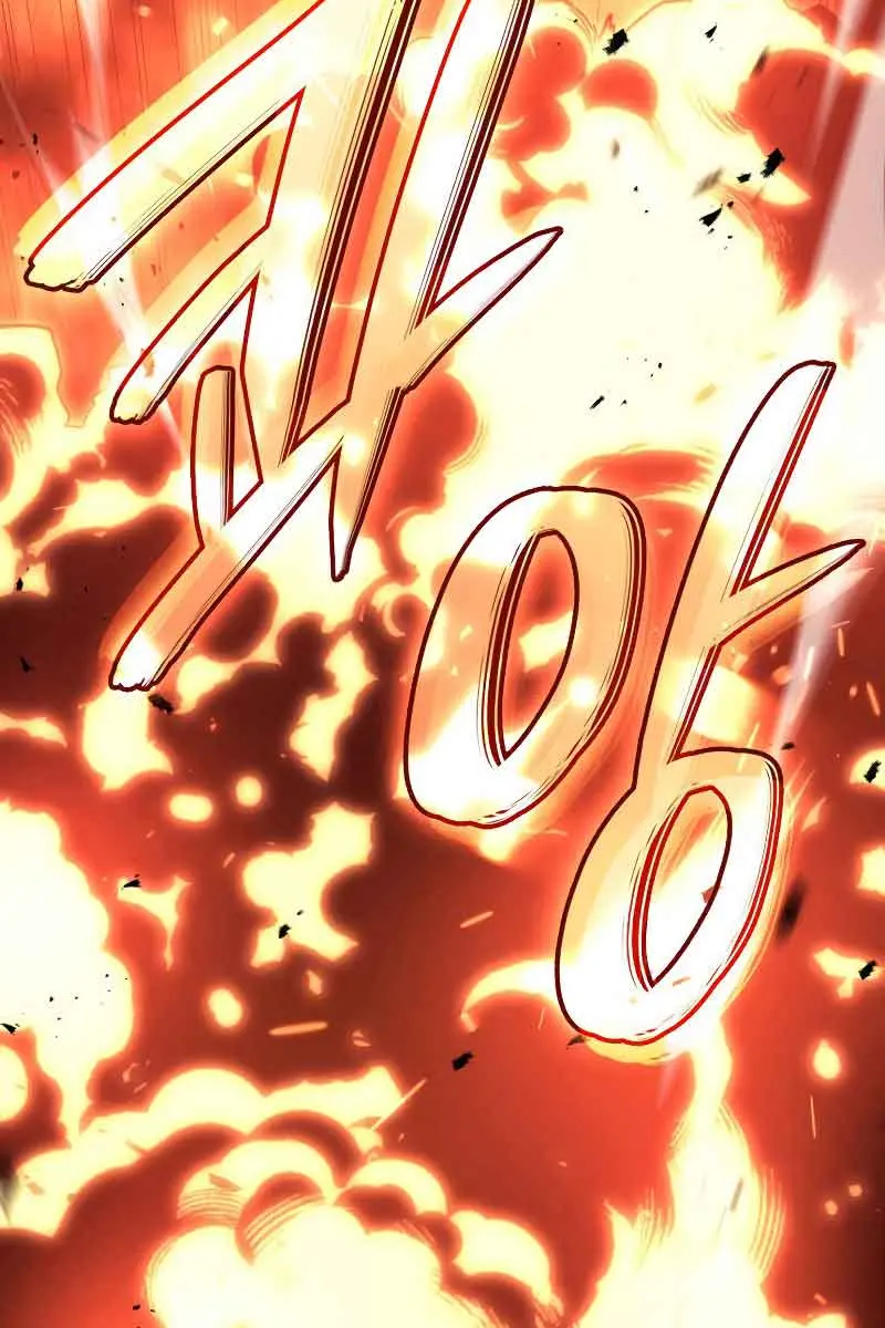 Revenge of the Iron-Blooded Sword Hound Chapter 28 Page 78