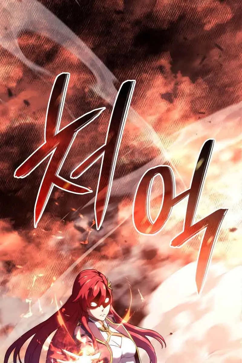 Revenge of the Iron-Blooded Sword Hound Chapter 28 Page 82