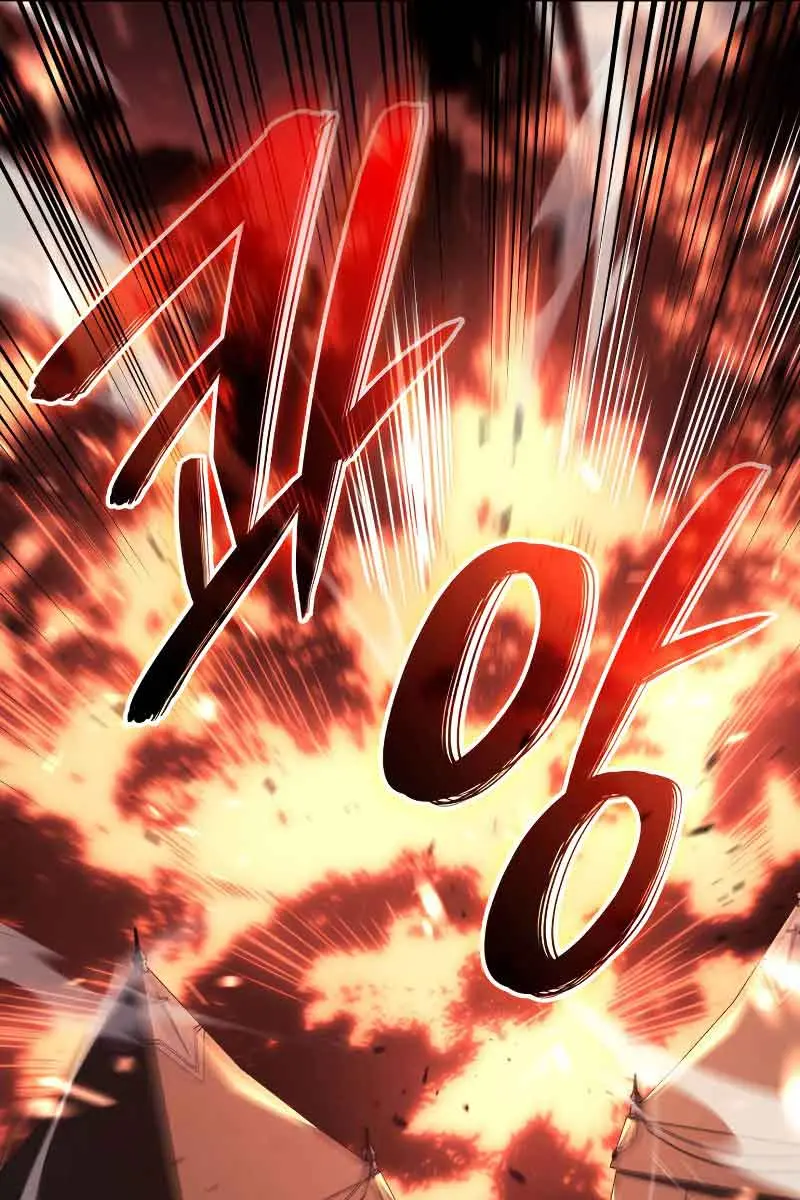 Revenge of the Iron-Blooded Sword Hound Chapter 28 Page 98