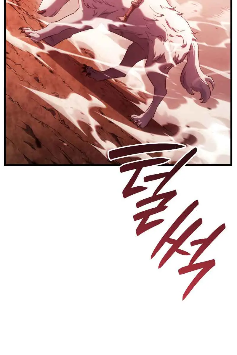 Revenge of the Iron-Blooded Sword Hound Chapter 28 Page 107