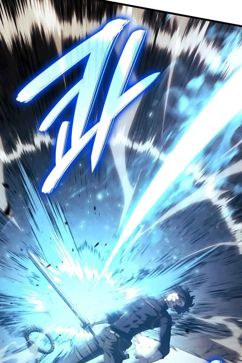 Revenge of the Iron-Blooded Sword Hound Chapter 28 Page 121