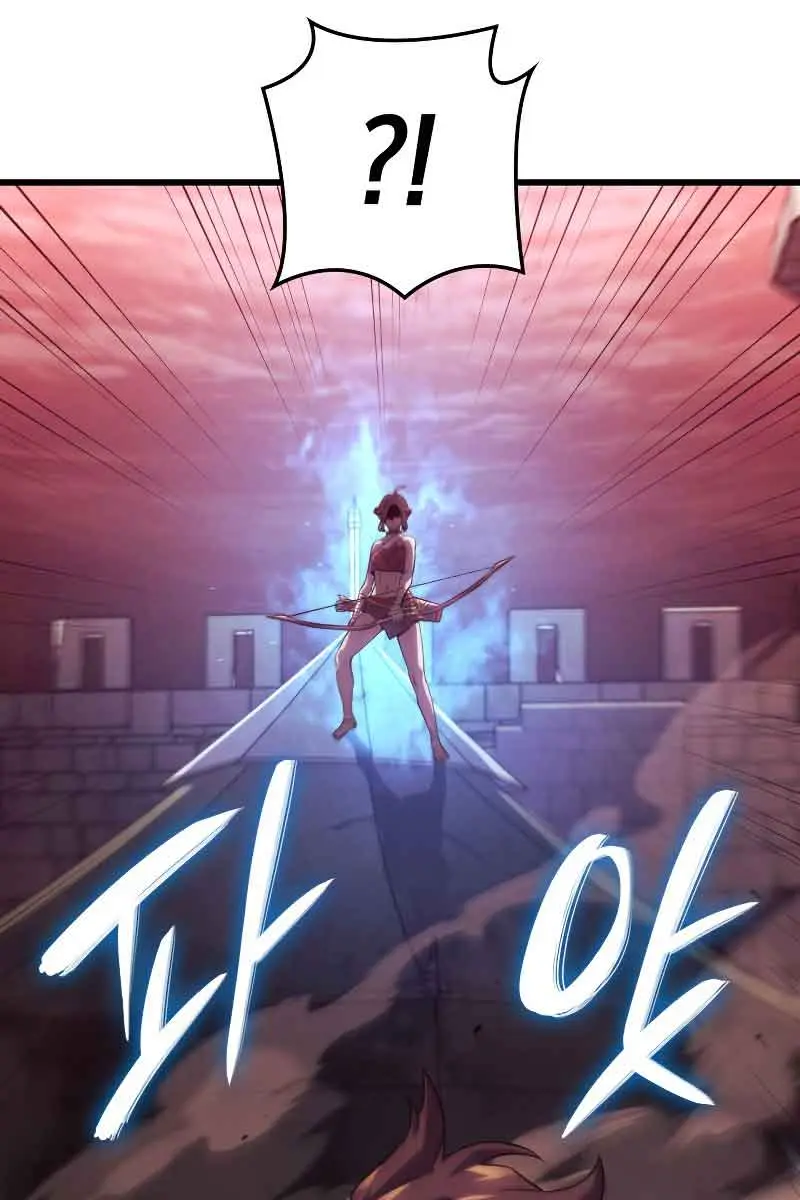 Revenge of the Iron-Blooded Sword Hound Chapter 28 Page 123