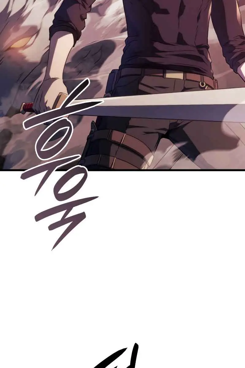 Revenge of the Iron-Blooded Sword Hound Chapter 28 Page 127