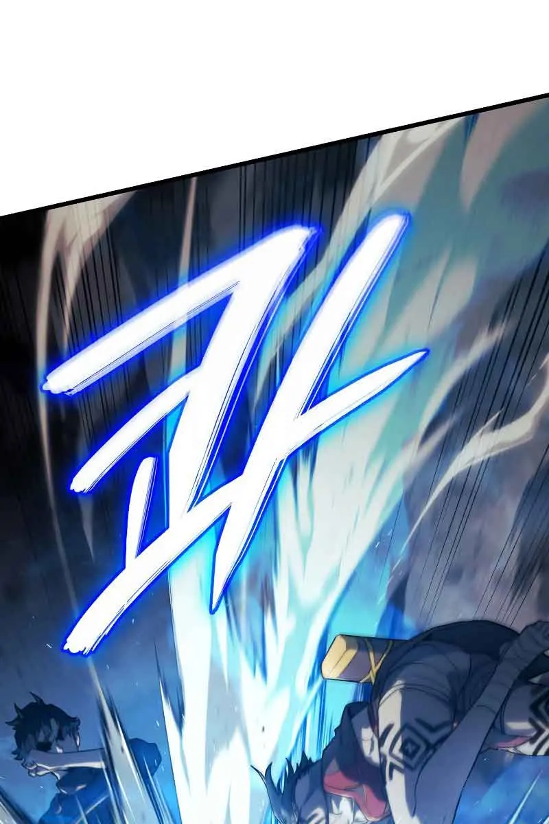 Revenge of the Iron-Blooded Sword Hound Chapter 28 Page 136