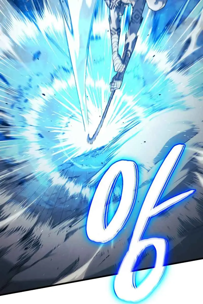 Revenge of the Iron-Blooded Sword Hound Chapter 28 Page 137