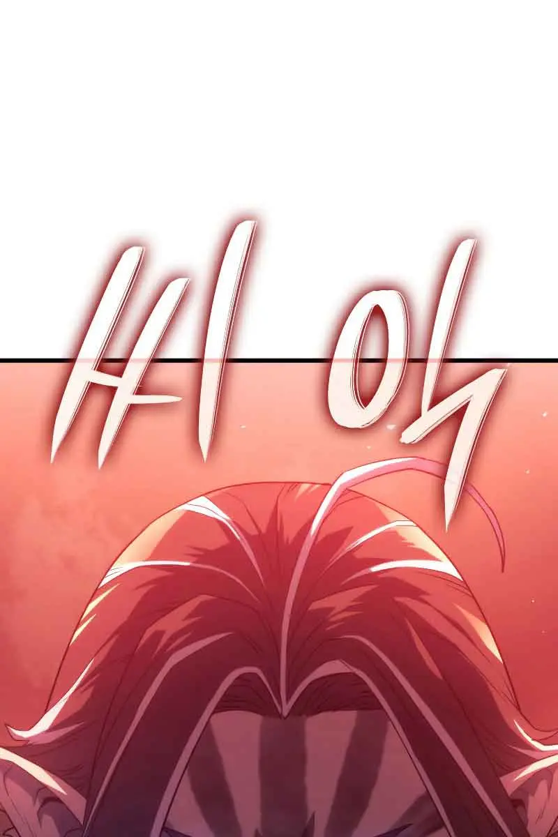 Revenge of the Iron-Blooded Sword Hound Chapter 28 Page 150