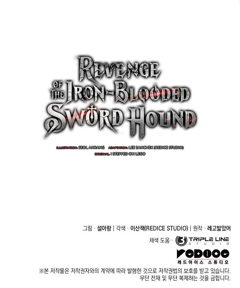 Revenge of the Iron-Blooded Sword Hound Chapter 28 Page 153