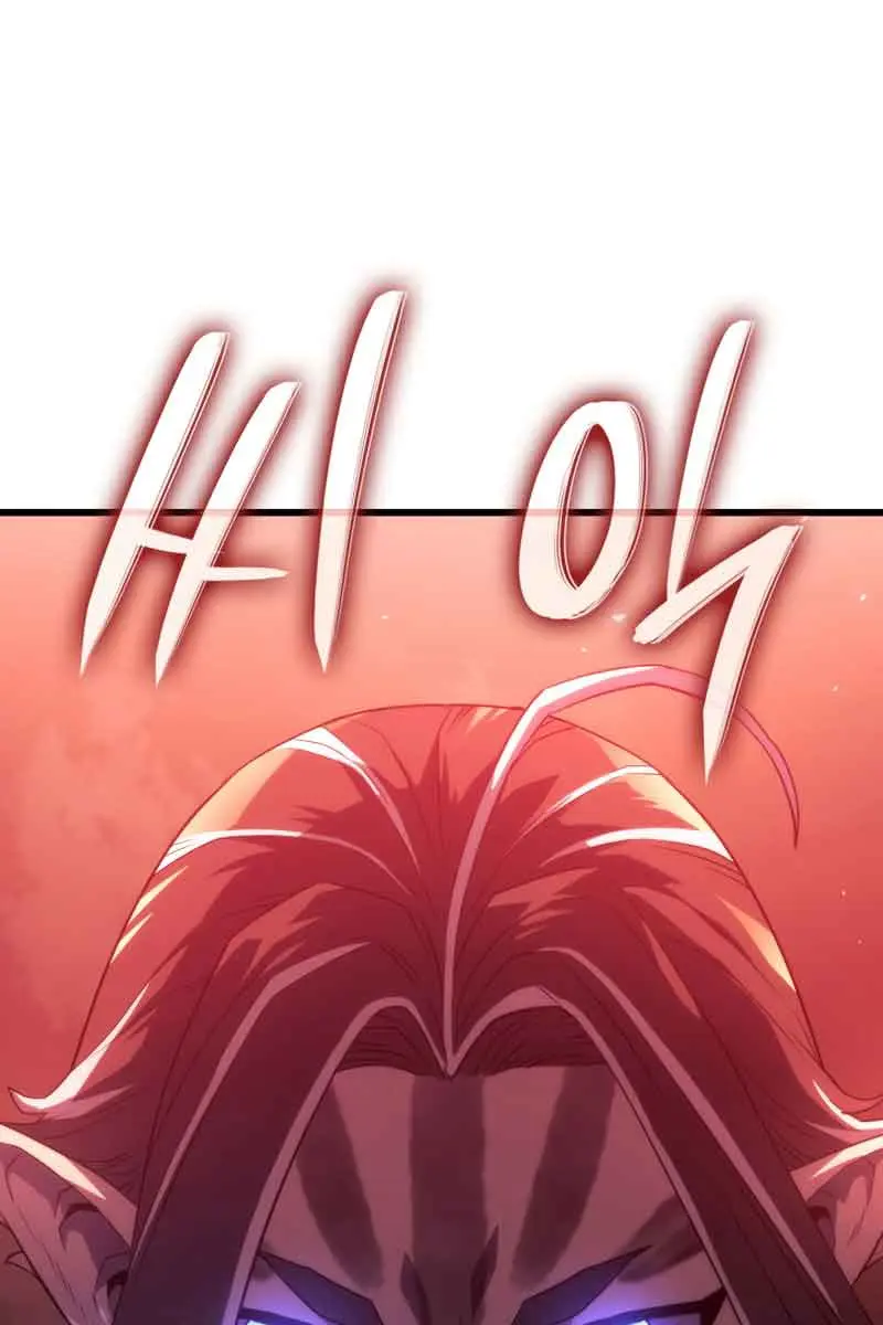 Revenge of the Iron-Blooded Sword Hound Chapter 29 Page 6