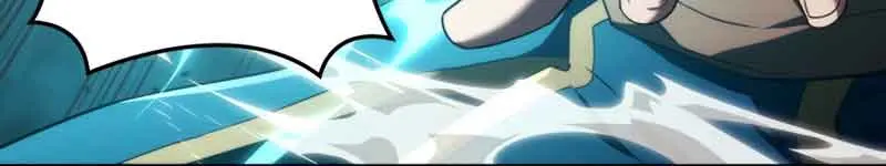 Revenge of the Iron-Blooded Sword Hound Chapter 29 Page 22