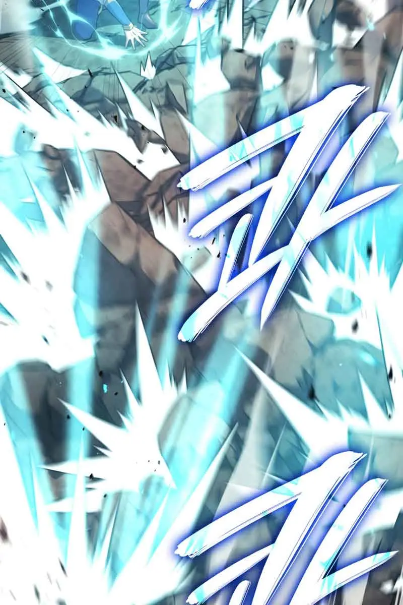 Revenge of the Iron-Blooded Sword Hound Chapter 29 Page 24