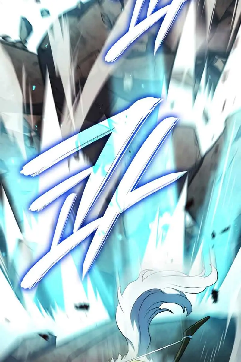 Revenge of the Iron-Blooded Sword Hound Chapter 29 Page 25