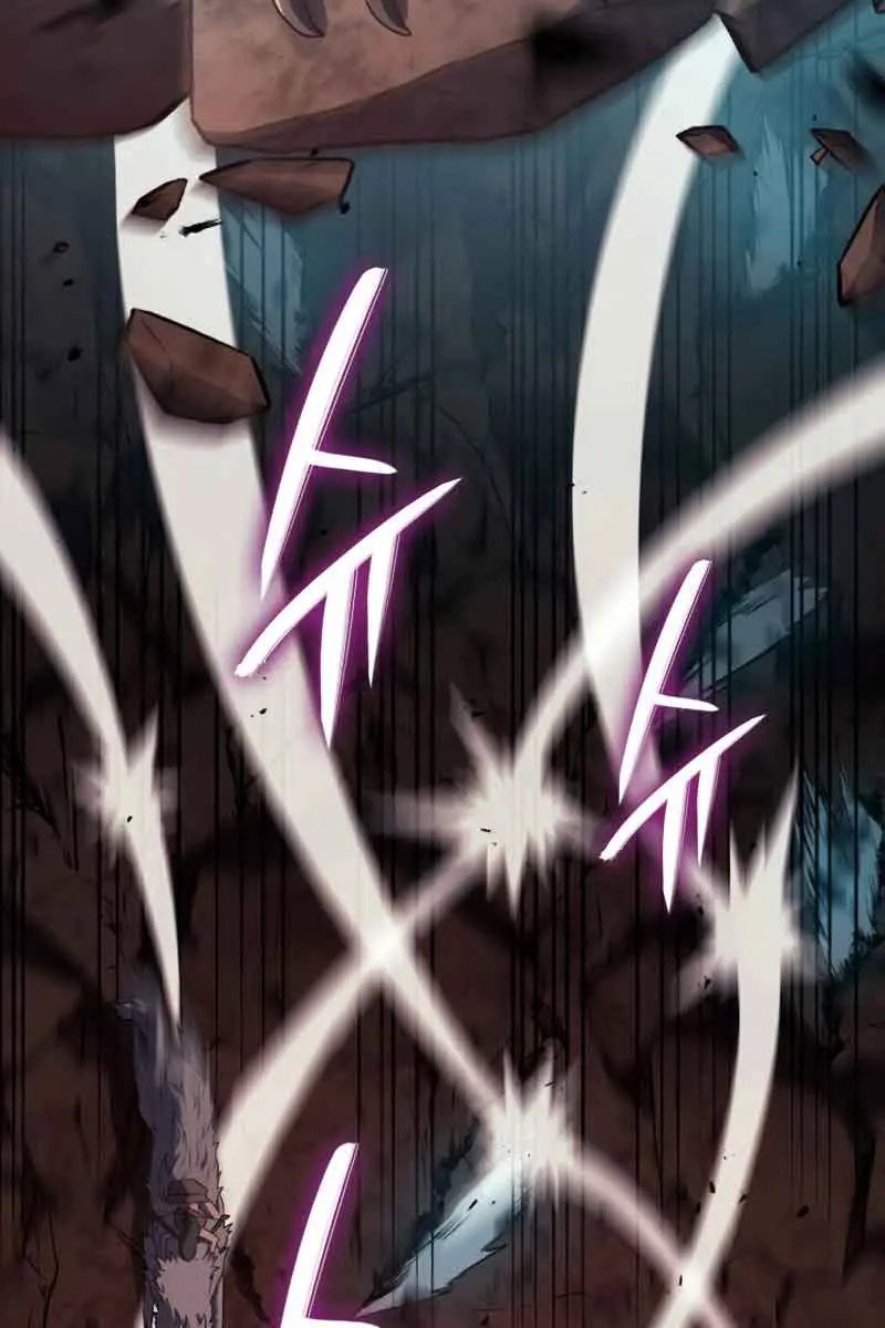 Revenge of the Iron-Blooded Sword Hound Chapter 29 Page 28