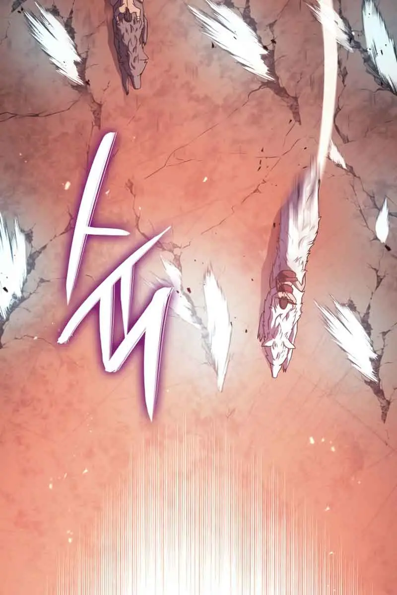 Revenge of the Iron-Blooded Sword Hound Chapter 29 Page 30