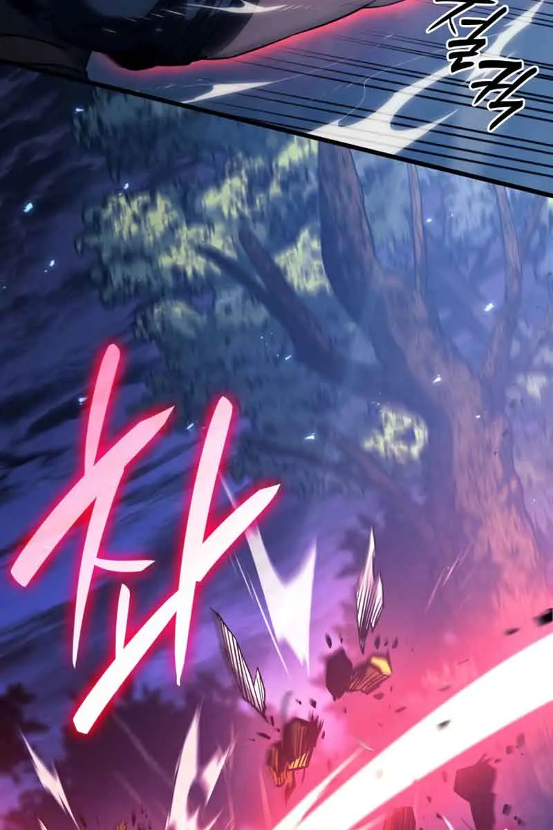 Revenge of the Iron-Blooded Sword Hound Chapter 29 Page 73