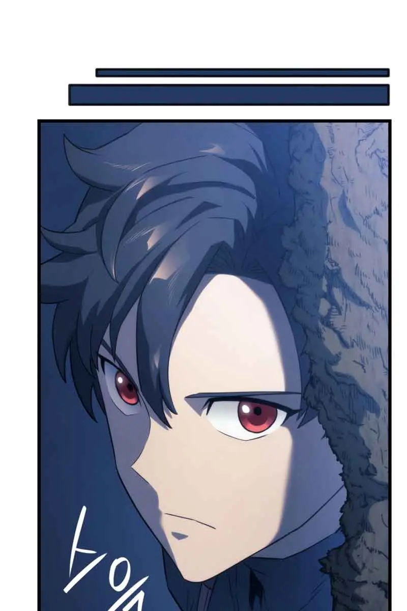 Revenge of the Iron-Blooded Sword Hound Chapter 29 Page 79