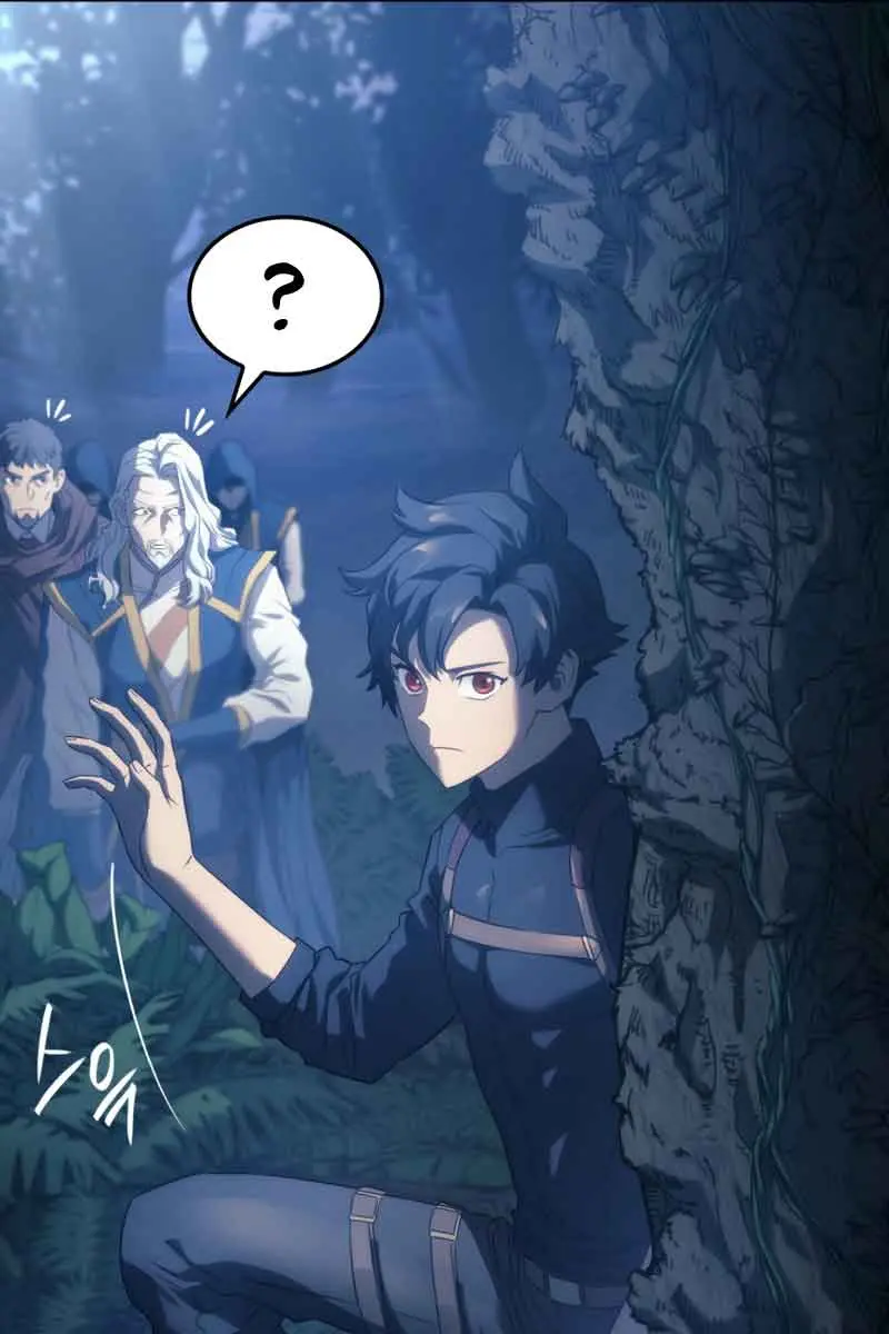 Revenge of the Iron-Blooded Sword Hound Chapter 29 Page 81