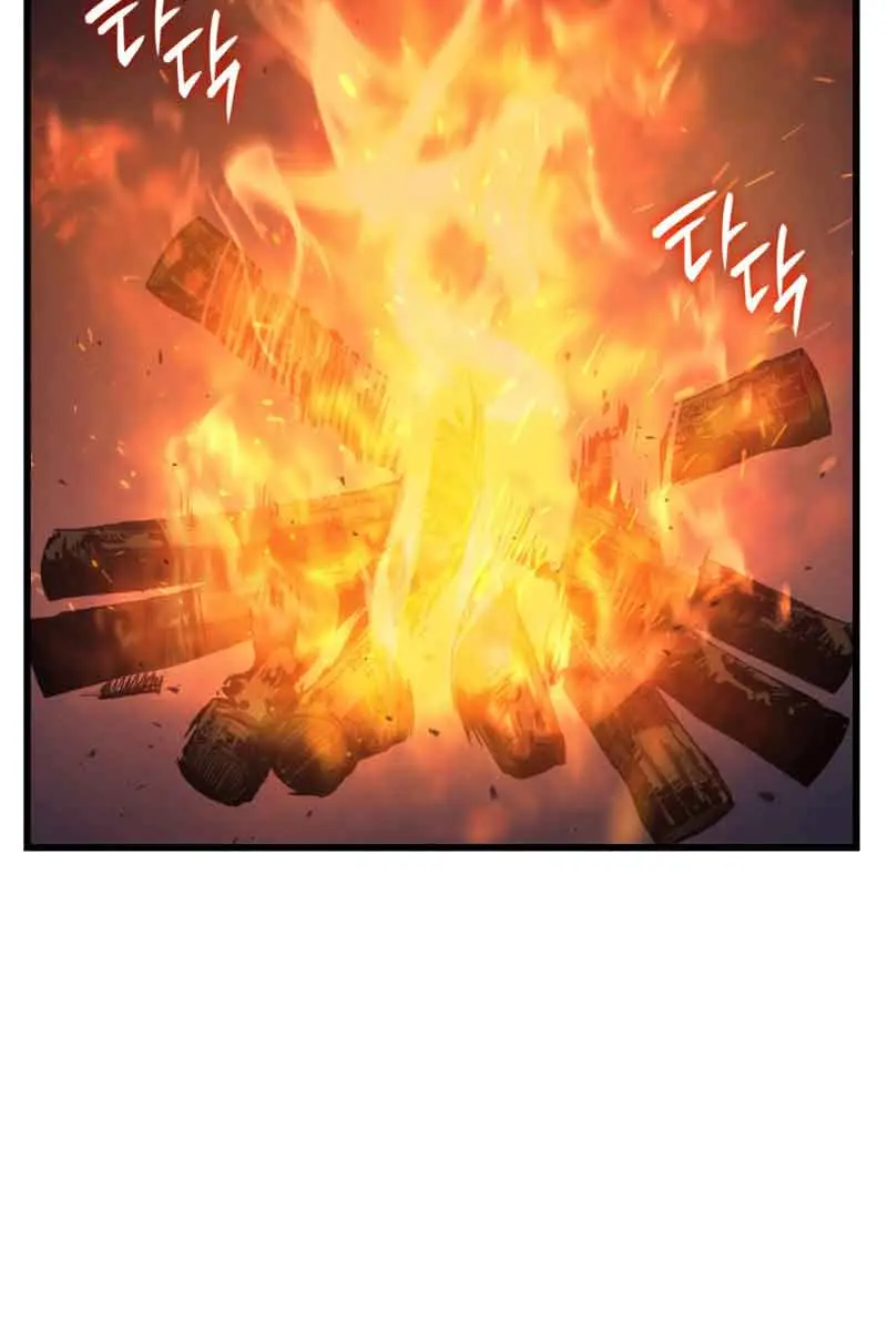 Revenge of the Iron-Blooded Sword Hound Chapter 29 Page 94