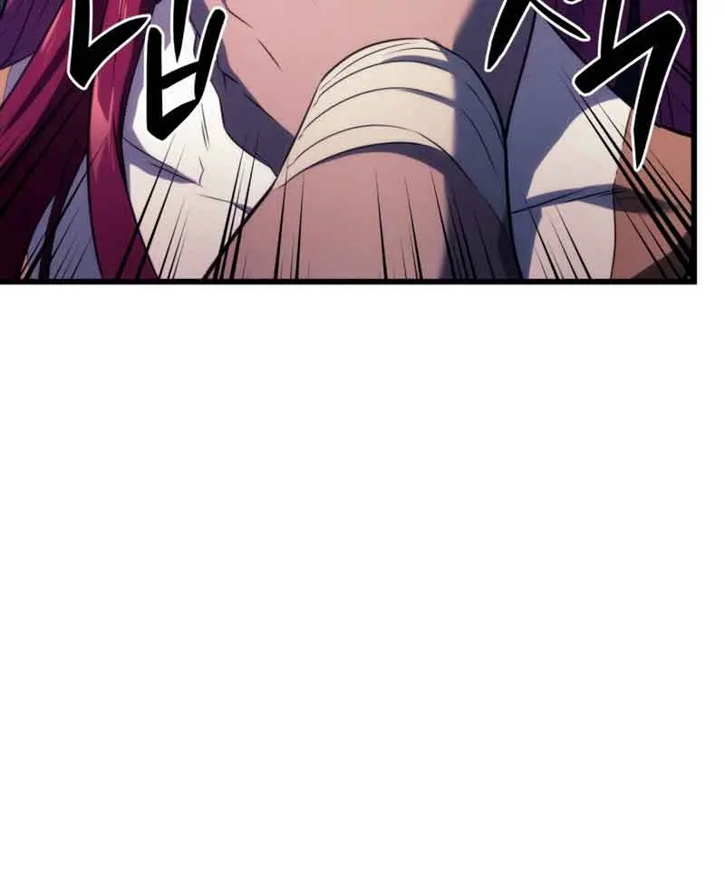 Revenge of the Iron-Blooded Sword Hound Chapter 29 Page 109