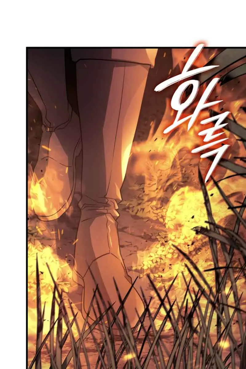 Revenge of the Iron-Blooded Sword Hound Chapter 29 Page 152