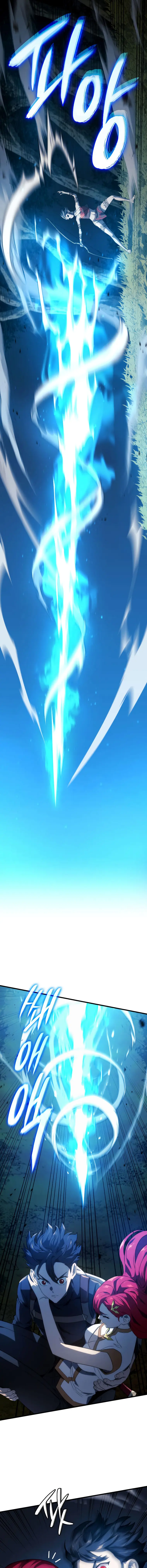 Revenge of the Iron-Blooded Sword Hound Chapter 30 Page 11