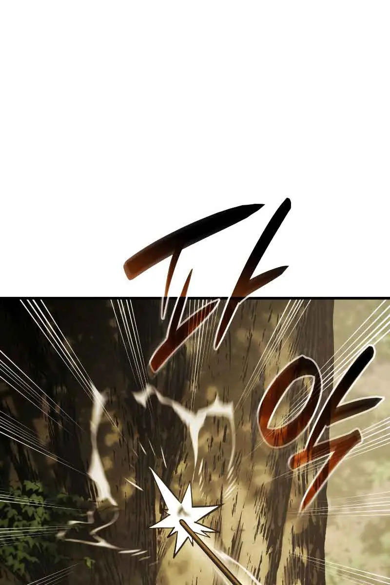 Revenge of the Iron-Blooded Sword Hound Chapter 35 Page 2