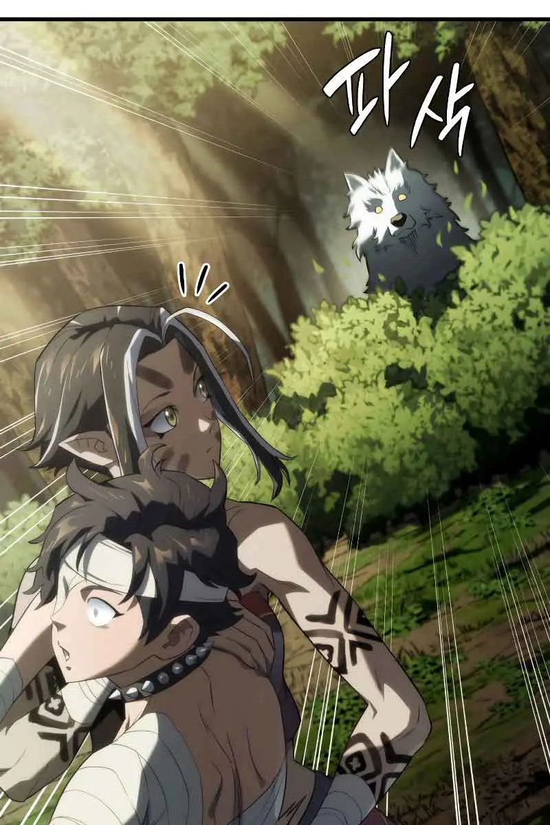 Revenge of the Iron-Blooded Sword Hound Chapter 35 Page 12