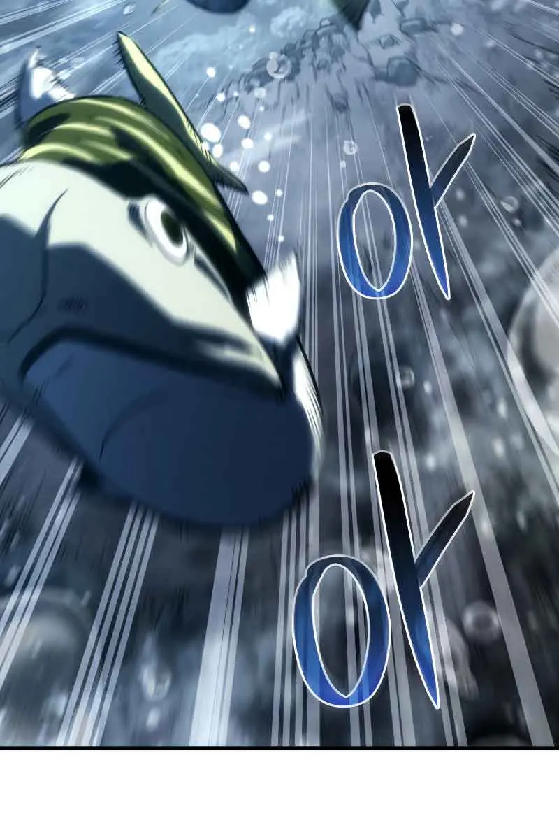 Revenge of the Iron-Blooded Sword Hound Chapter 35 Page 27