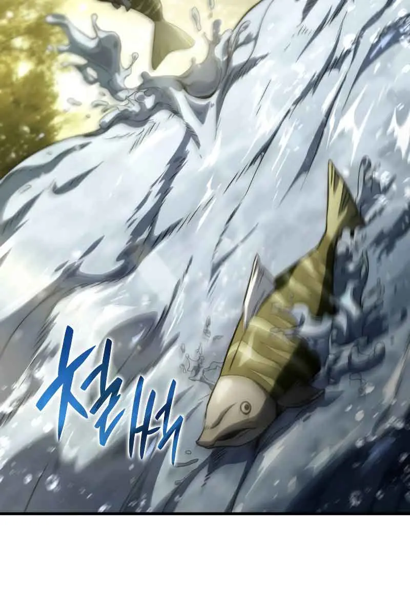 Revenge of the Iron-Blooded Sword Hound Chapter 35 Page 29