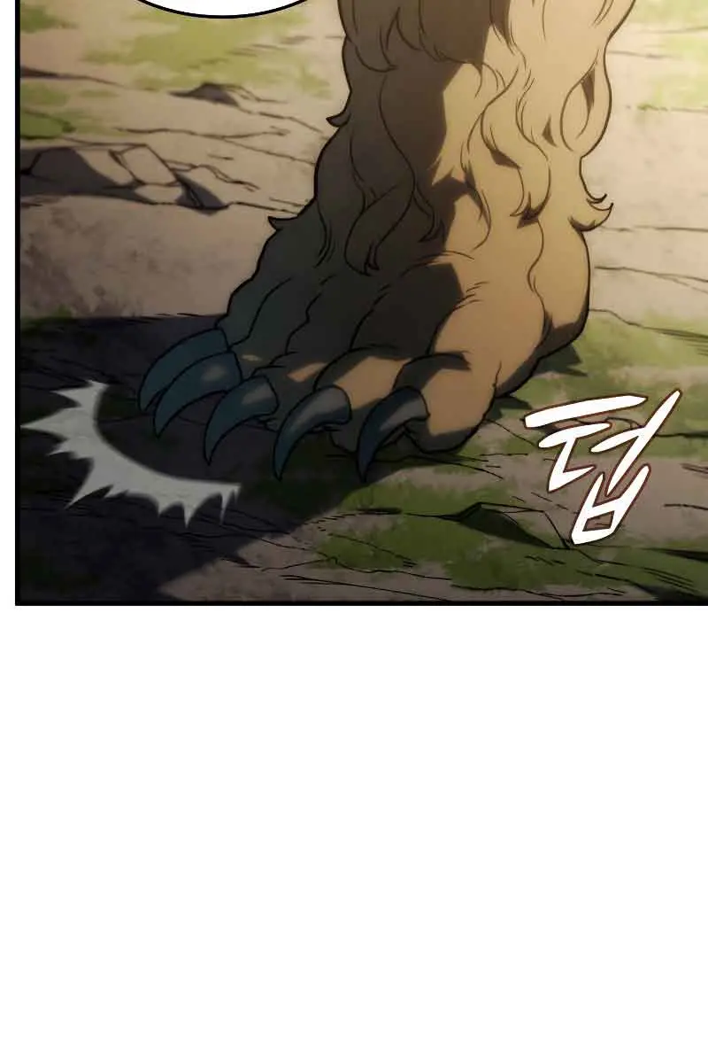 Revenge of the Iron-Blooded Sword Hound Chapter 35 Page 43