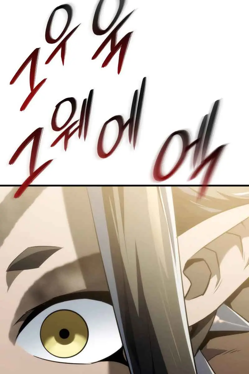 Revenge of the Iron-Blooded Sword Hound Chapter 35 Page 100