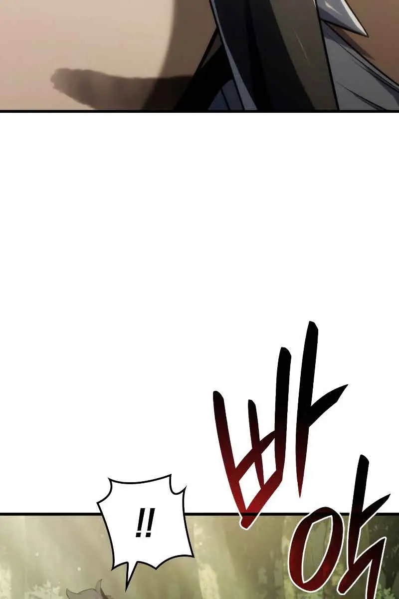 Revenge of the Iron-Blooded Sword Hound Chapter 35 Page 101