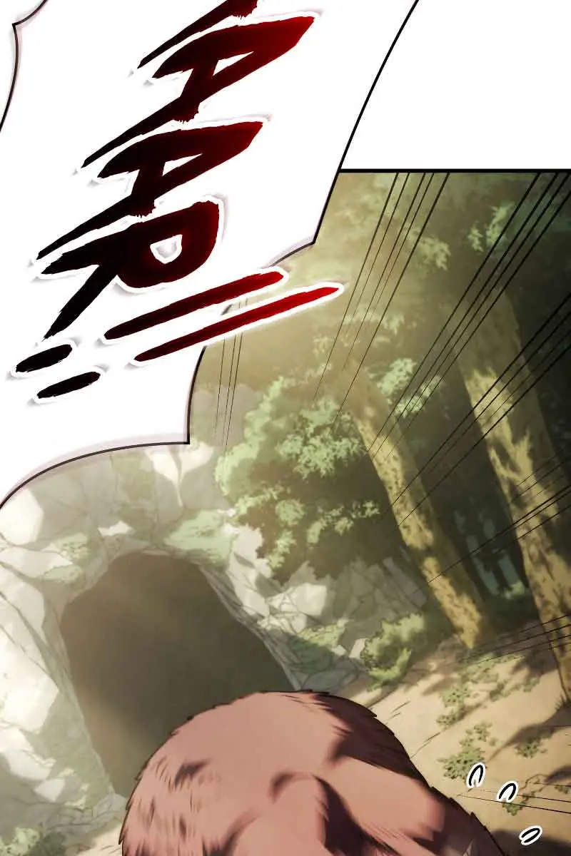 Revenge of the Iron-Blooded Sword Hound Chapter 35 Page 109