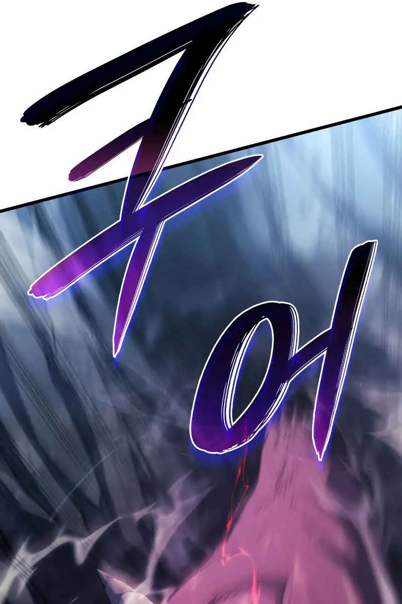 Revenge of the Iron-Blooded Sword Hound Chapter 35 Page 151