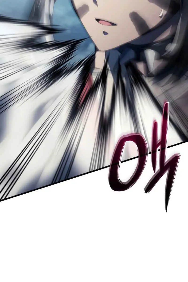 Revenge of the Iron-Blooded Sword Hound Chapter 36 Page 21