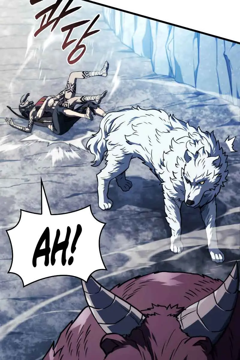 Revenge of the Iron-Blooded Sword Hound Chapter 36 Page 28