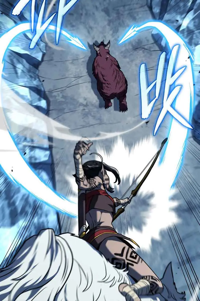 Revenge of the Iron-Blooded Sword Hound Chapter 36 Page 51