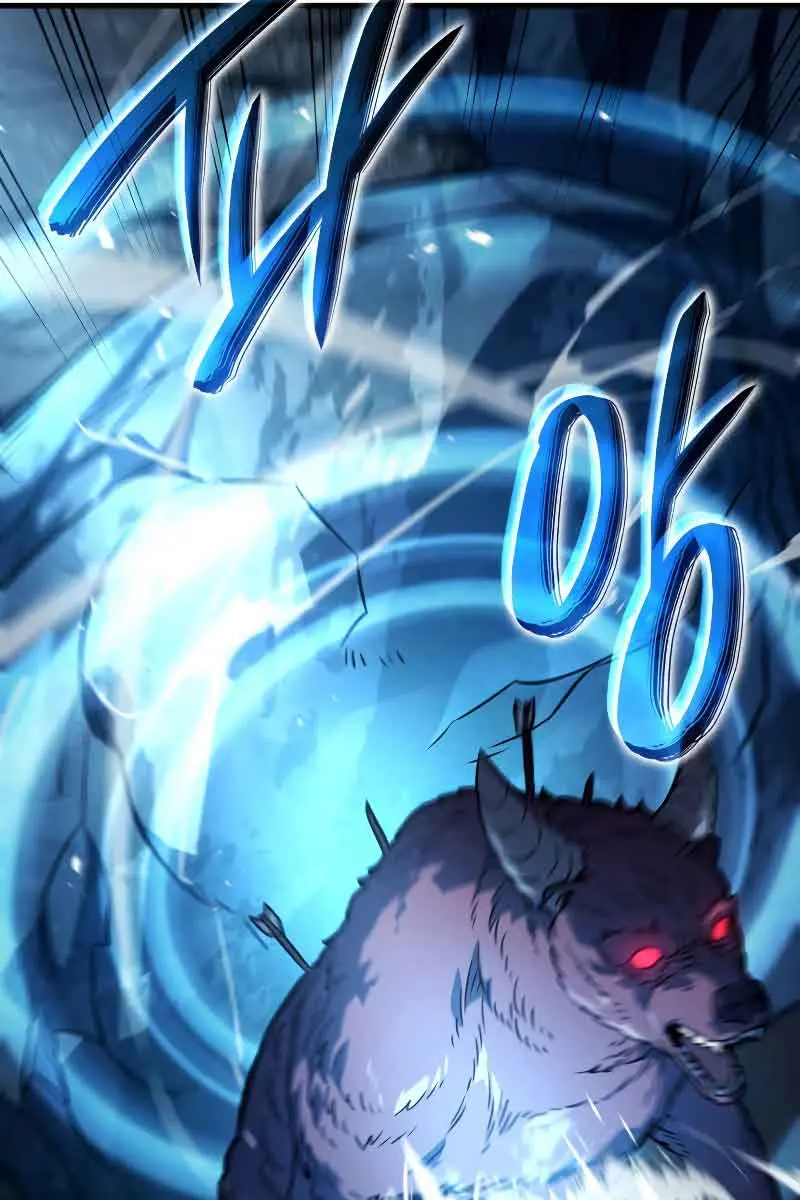 Revenge of the Iron-Blooded Sword Hound Chapter 36 Page 68