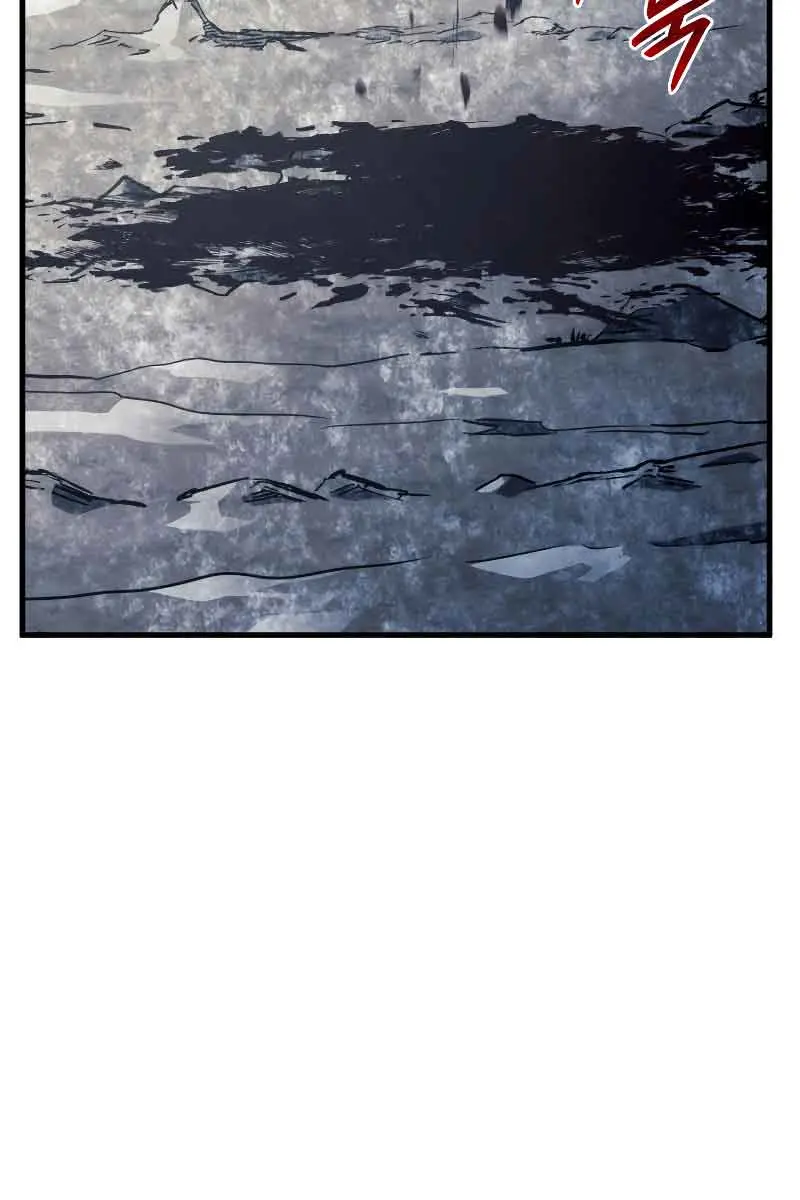 Revenge of the Iron-Blooded Sword Hound Chapter 36 Page 81