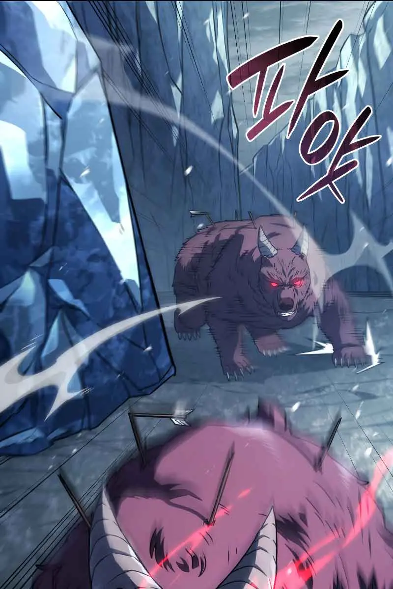 Revenge of the Iron-Blooded Sword Hound Chapter 36 Page 84