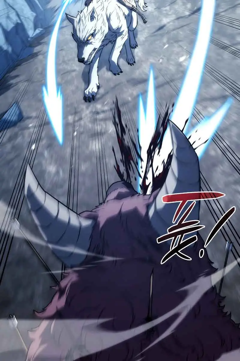 Revenge of the Iron-Blooded Sword Hound Chapter 36 Page 87