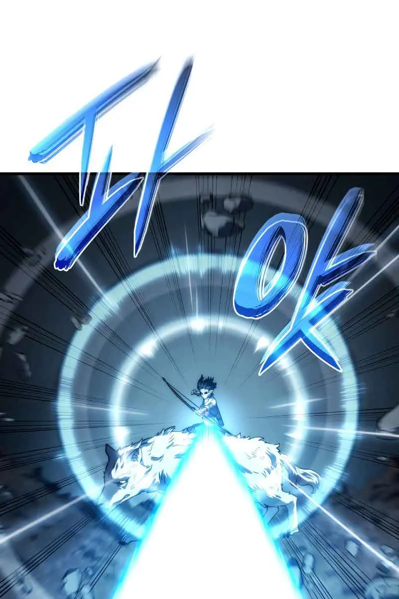 Revenge of the Iron-Blooded Sword Hound Chapter 36 Page 94