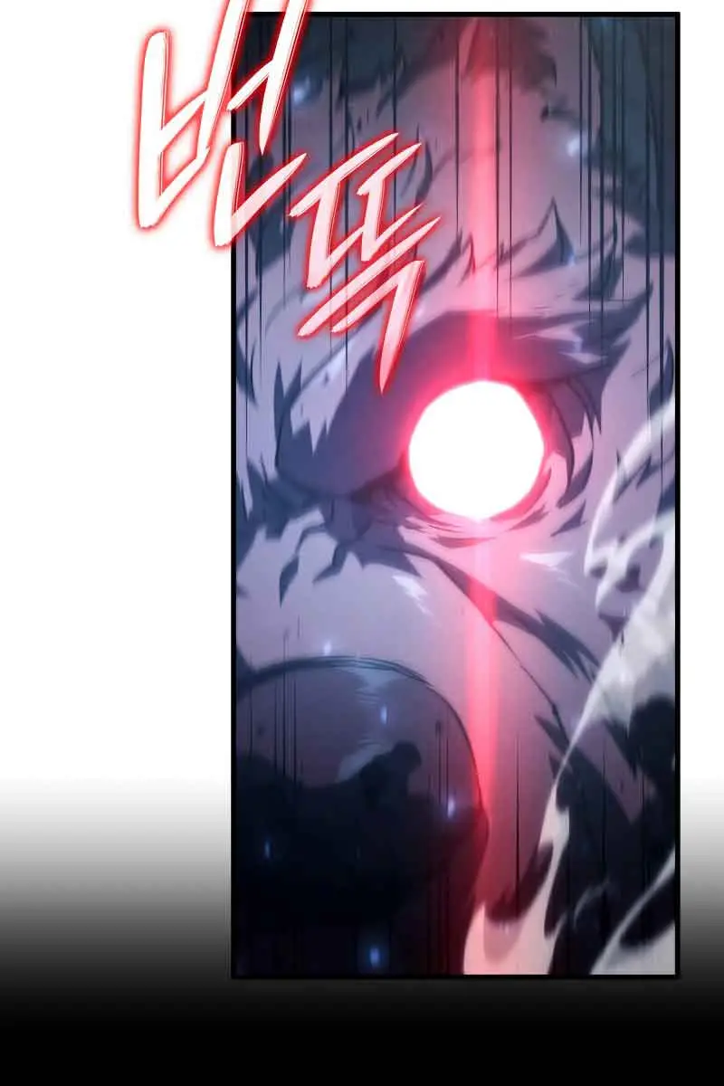 Revenge of the Iron-Blooded Sword Hound Chapter 36 Page 99