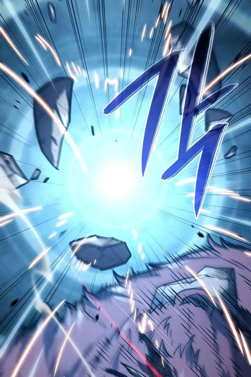 Revenge of the Iron-Blooded Sword Hound Chapter 36 Page 101