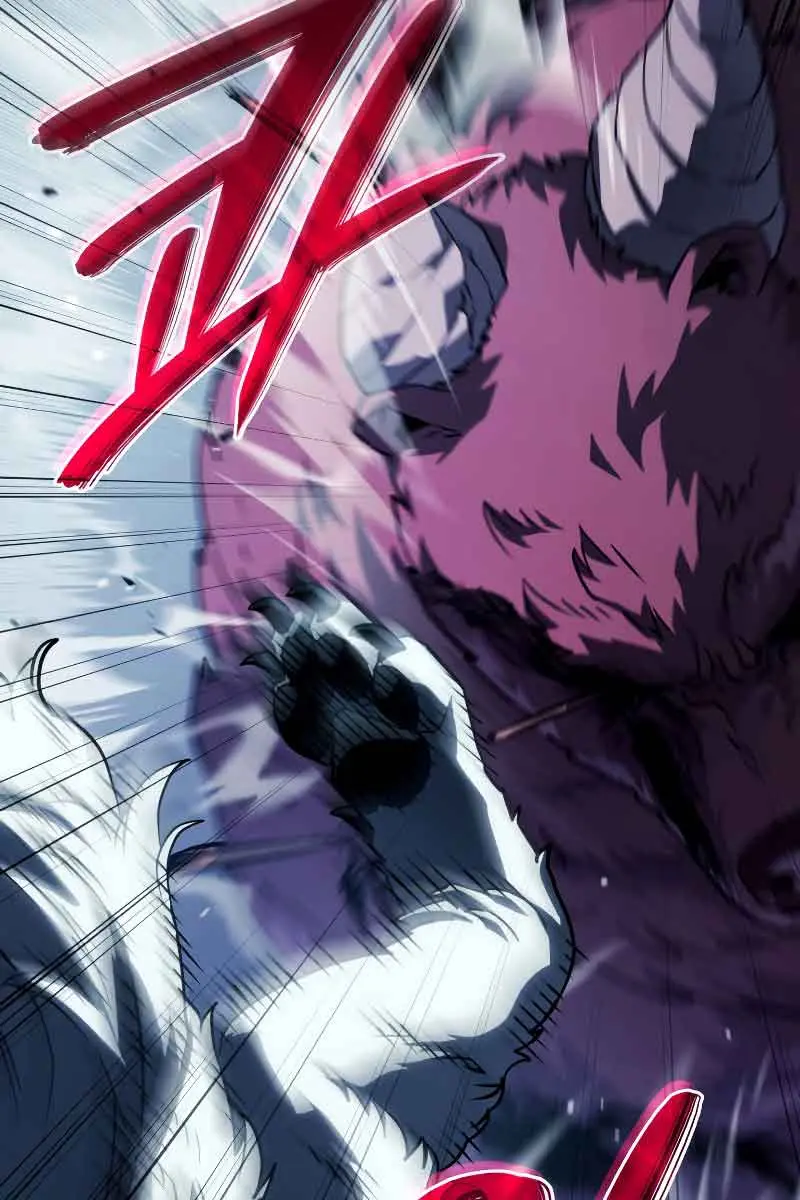 Revenge of the Iron-Blooded Sword Hound Chapter 36 Page 106