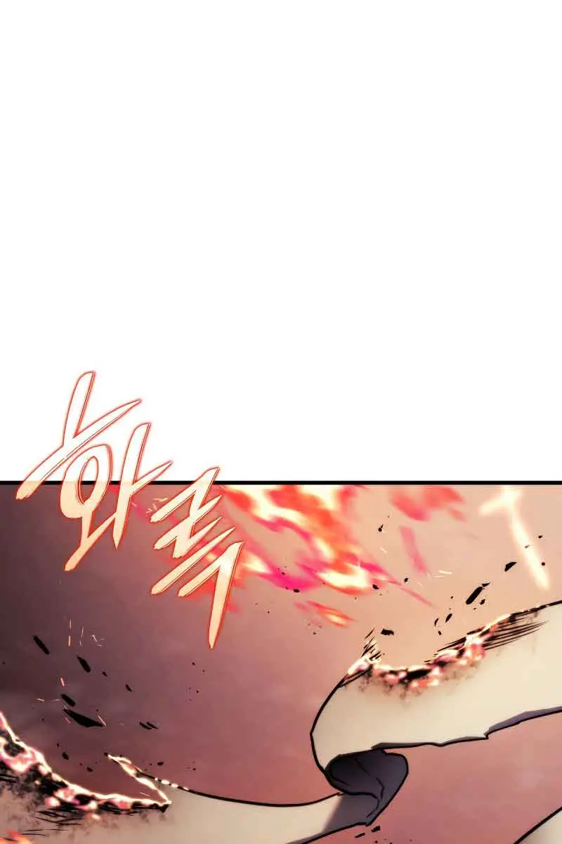 Revenge of the Iron-Blooded Sword Hound Chapter 36 Page 150